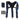 Adjustable Y-Type Tool Suspender Belt with Multi-Pockets for Electricians and Carpenters - Shop Wood Tools