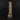 Bog Oak Knife Handle - Exotic Wood Repair Handle for Woodworking - Shop Wood Tools