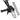 Mini Cordless Chainsaw - Lightweight Portable One-Handed Operation - Shop Wood Tools