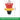 Plastic Emergency Stop Switch Self Locking Latching Button Red Mushroom Head Switch - Shop Wood Tools