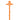 Drain Cleaning Tool - Bathroom Hair Dredger for Sink and Toilet - Shop Wood Tools