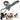 Adjustable Plastic Belt Wrench - 50cm Universal Repair Tool - Shop Wood Tools