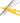 Mini Cable Cutter Set - 5 PCS Precision Yellow Tools - Shop Wood Tools
