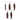 Woodcarving Cutter Knives 5 in 1 Wood Carving Kit with Carving Hook Knife - Shop Wood Tools